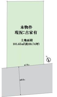 伏見区桃山町正宗 区画図