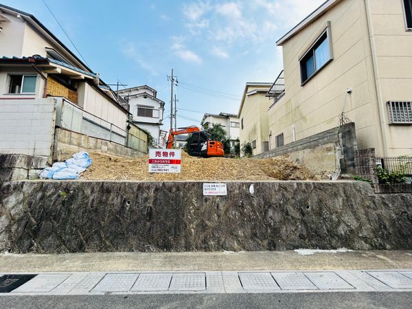 宇治市宇治野神 古家付土地 その他
