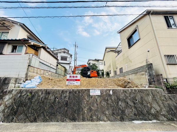宇治市宇治野神 古家付土地 眺望