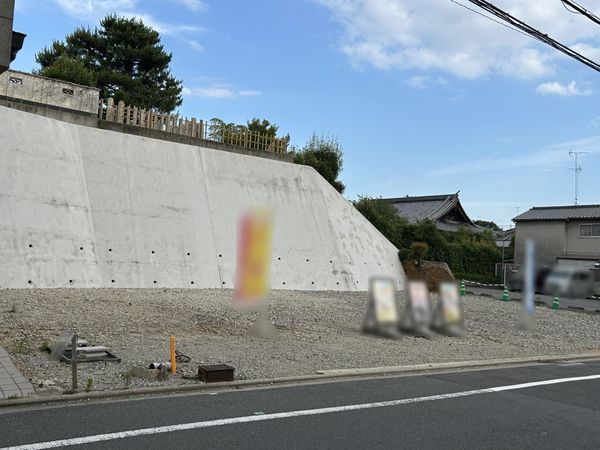 土地写真