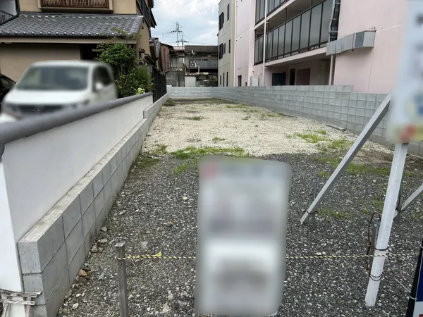 土地写真