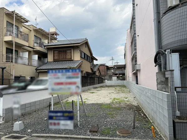 土地写真