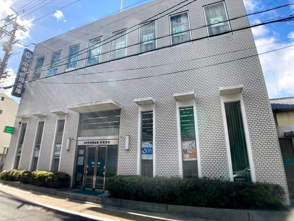 京都中央信用金庫伏見支店