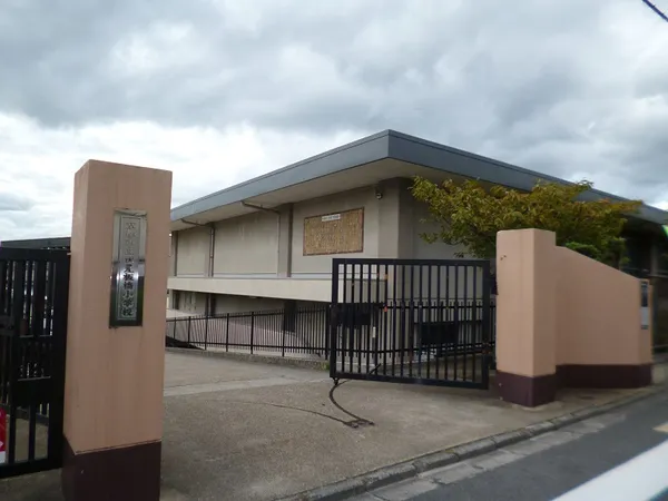 京都市立伏見板橋小学校