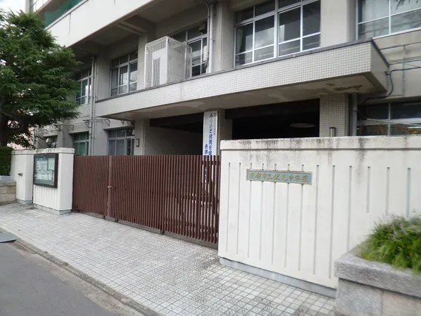 京都市立伏見中学校
