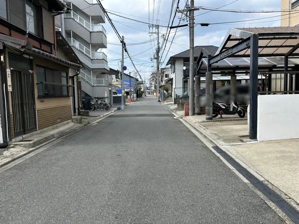 前面道路