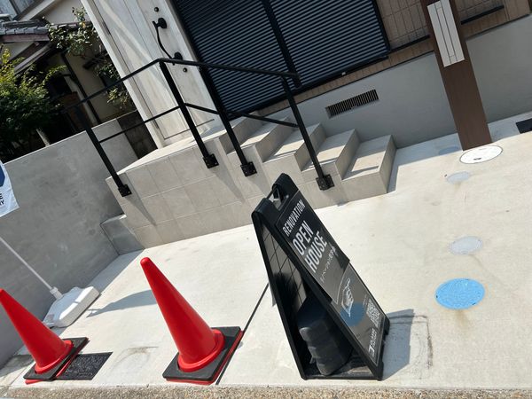 その他現地