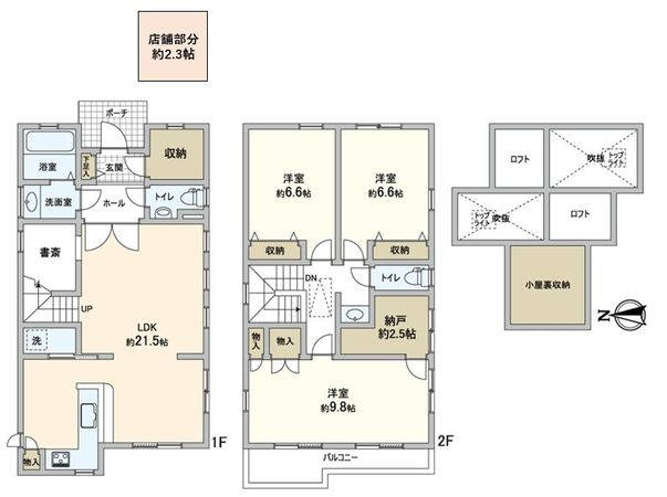宇治市莵道平町 間取図(平面図) 宇治市莵道平町 間取図(平面図)
