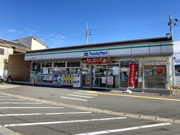 富久クロスコンフォートタワー｜中古マンションの購入なら住友