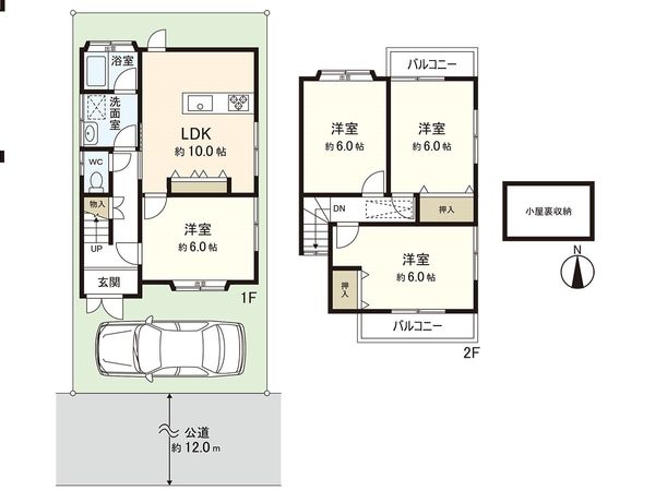 宇治市開町 中古一戸建 間取図(平面図) 宇治市開町 中古一戸建 間取図(平面図)