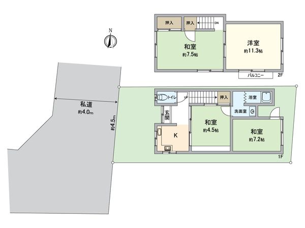 宇治市六地蔵紺屋町 連棟5戸1 間取図(平面図) 宇治市六地蔵紺屋町 連棟5戸1 間取図(平面図)