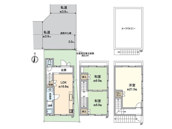 宇治市五ケ庄新開 中古一戸建 間取図(平面図)
