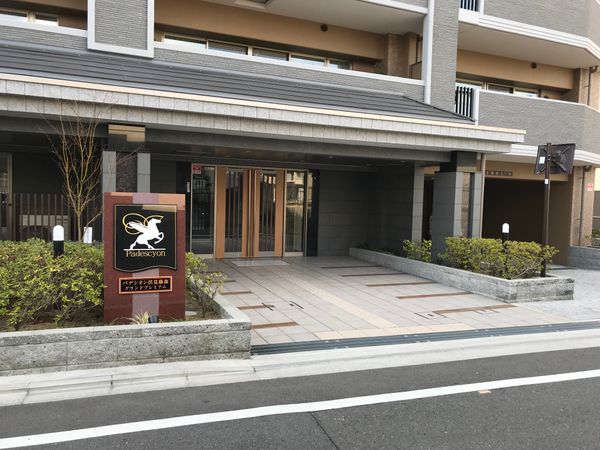 パデシオン伏見藤森グランドプレミアム エントランス
