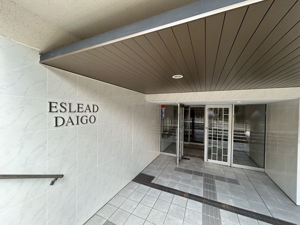エスリード醍醐 エントランス エスリード醍醐 エントランス