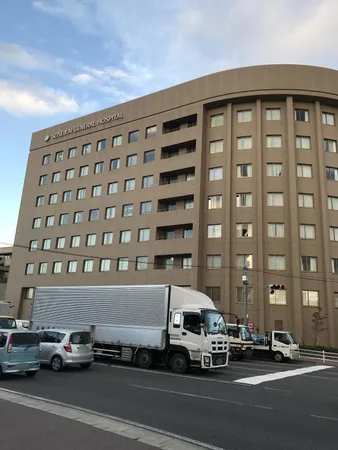 蘇生会総合病院