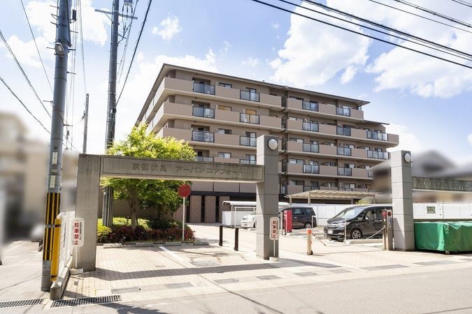 京都伏見アーバンコンフォート 外観 京都伏見アーバンコンフォート 外観