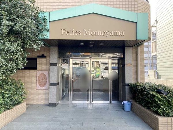 フェリエス桃山 エントランス エントランス