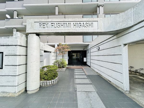 レックス伏見東 エントランス