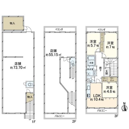 京都市右京区太秦帷子ケ辻町 間取図(平面図) 京都市右京区太秦帷子ケ辻町 間取図(平面図)