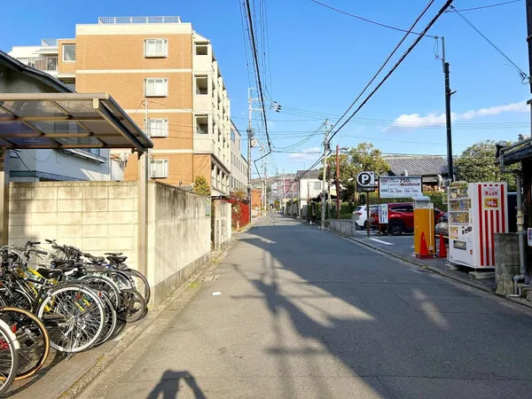 前面道路