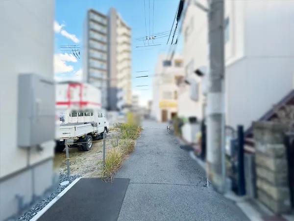 前面道路（西向き）