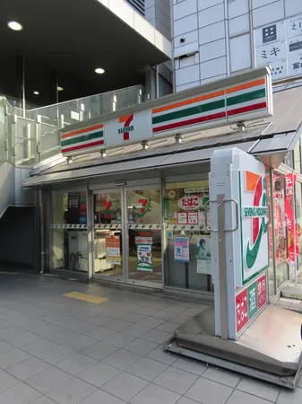 徒歩5分（約400m）