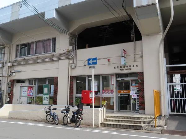 徒歩6分（約450m）