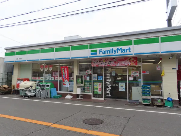 ファミリーマート中島一丁目店