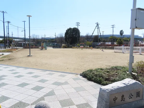 中島公園