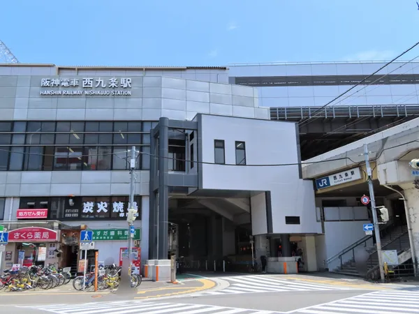 阪神なんば線「西九条」駅