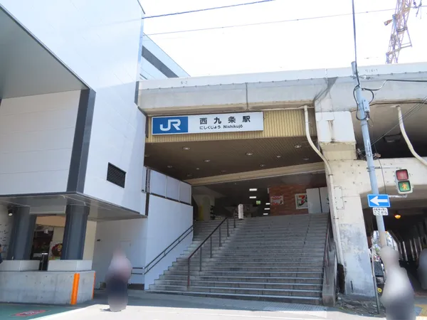 JR大阪環状線「西九条」駅