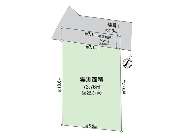西淀川区佃3丁目 土地 区画図