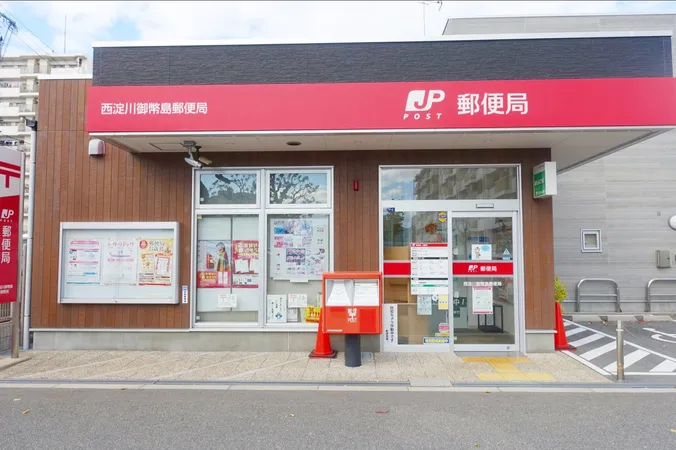 徒歩4分