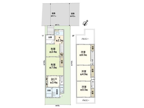 此花区西九条1丁目 連棟 間取図(平面図) 此花区西九条1丁目 連棟 間取図(平面図)
