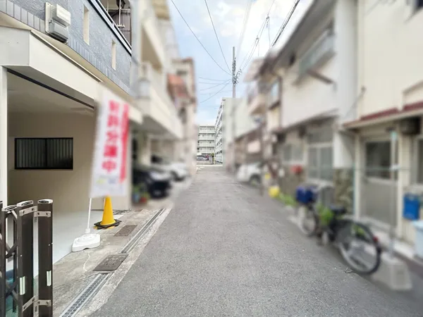 前面道路