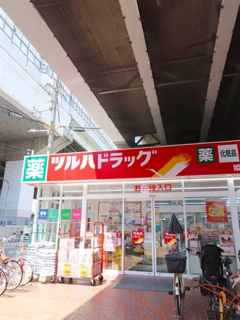 徒歩4分