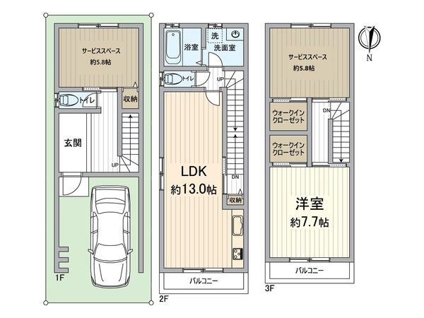 室内