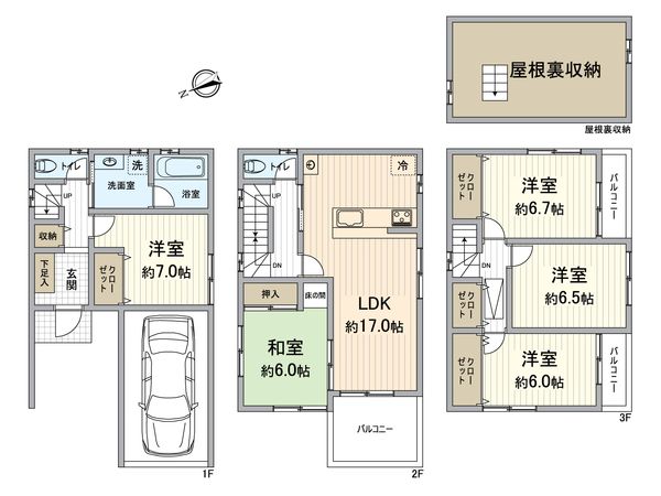 此花区酉島6丁目戸建 間取図(平面図) 此花区酉島6丁目戸建 間取図(平面図)