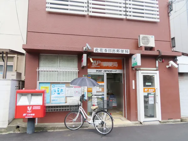 徒歩4分