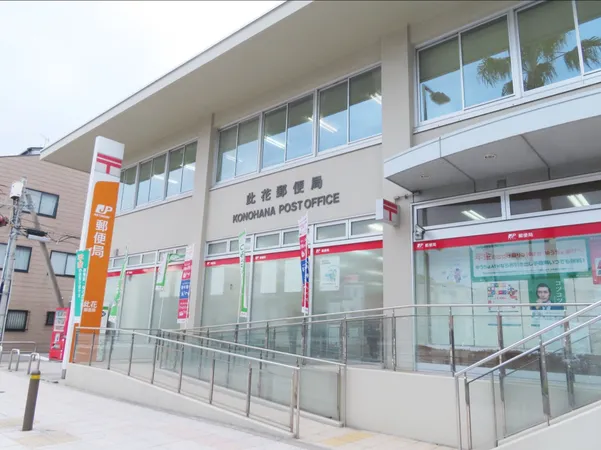 徒歩5分