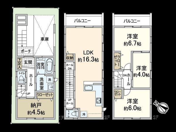 福島区海老江8丁目 戸建 間取図(平面図) 間取図(平面図)