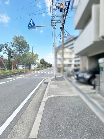前面道路