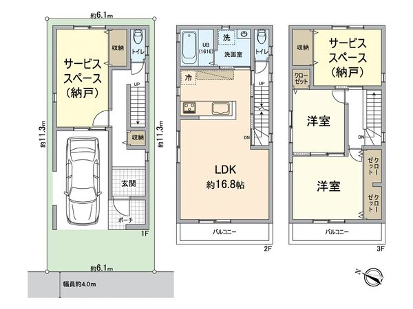 此花区酉島3丁目戸建 間取図(平面図) 間取図(平面図)