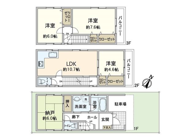 西淀川区大野1丁目 戸建 間取図(平面図) 西淀川区大野1丁目 戸建 間取図(平面図)