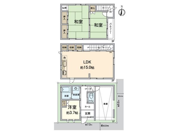 此花区酉島3丁目戸建 間取図(平面図) 間取図(平面図)