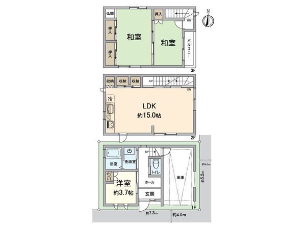 此花区酉島3丁目戸建 間取図(平面図) 此花区酉島3丁目戸建 間取図(平面図)
