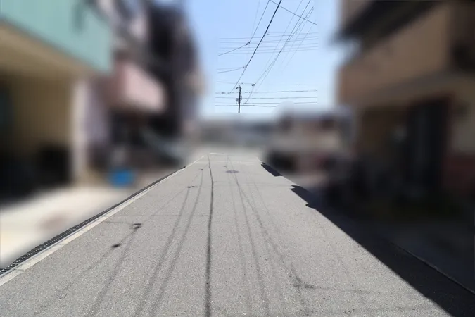 前面道路