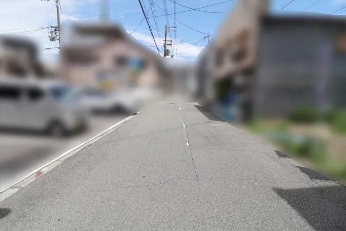 南東側 接面道路