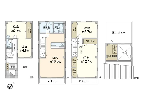 屋上バルコニー付、全居室2面以上採光設計のお住まい。