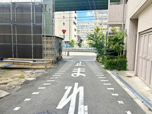 前面道路